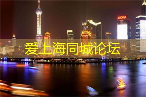 进入上海后花园，与自然融为一体，重拾本源！