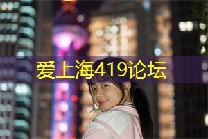 点亮味蕾，激活灵感！上海新茶工作室推出创意茶饮研究课程